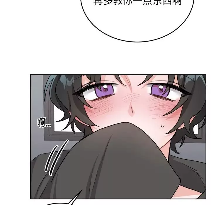 機器娃娃第22话