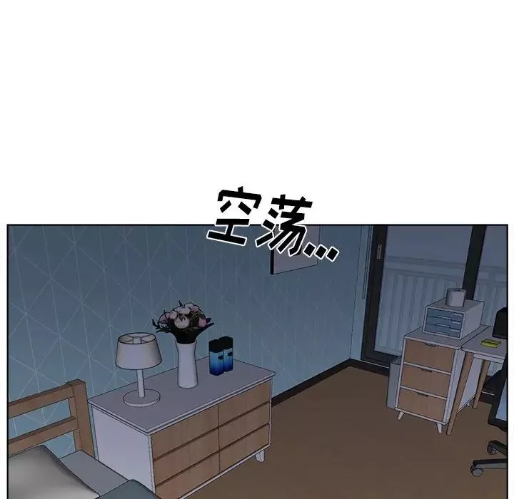 机器娃娃-第23话 - 图片 25