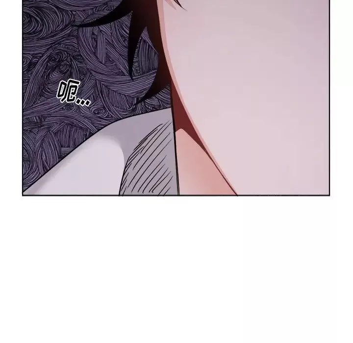 機器娃娃第23话
