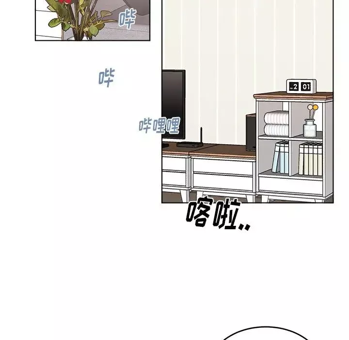 機器娃娃第24话