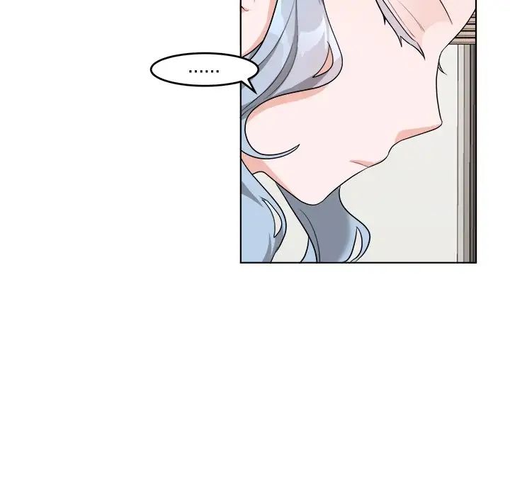 機器娃娃第25话