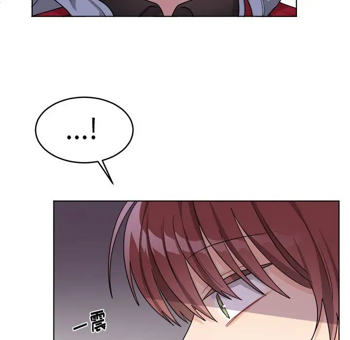 机器娃娃第25话