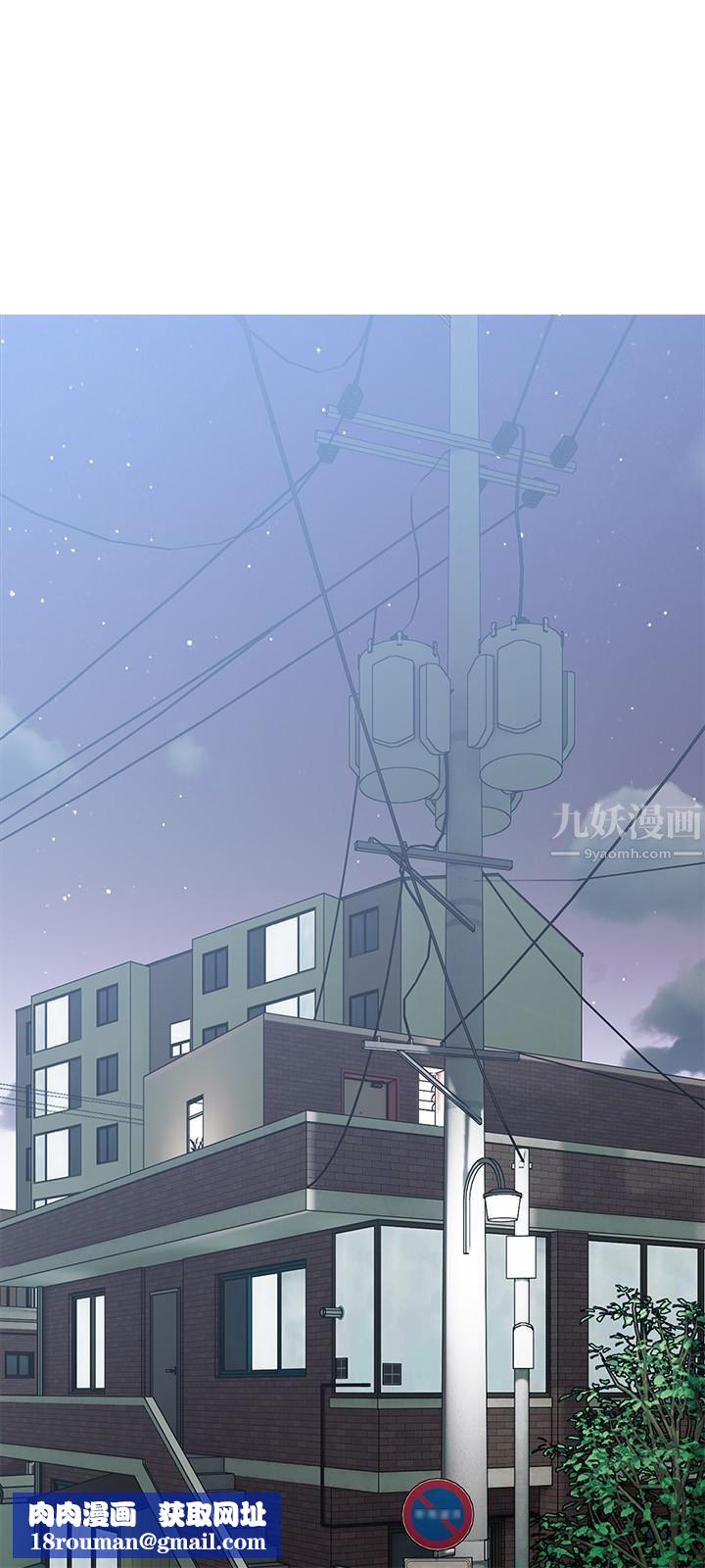 阿姨的家教课第64话-顶到我的最深处