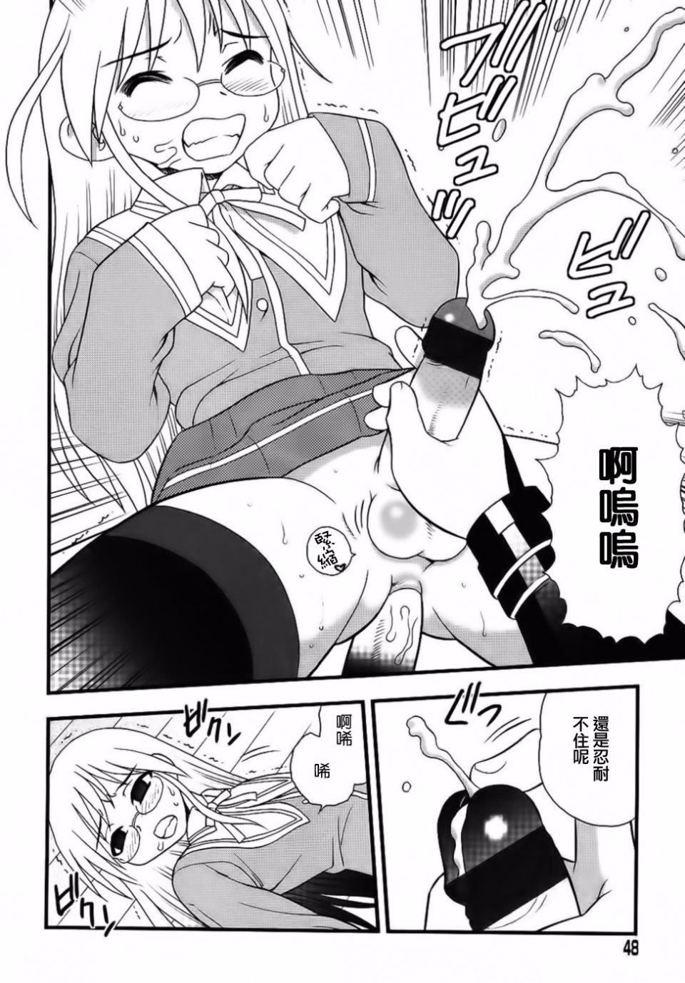 [しのざき嶺]BlueBerry[しのざき嶺]BlueBerry