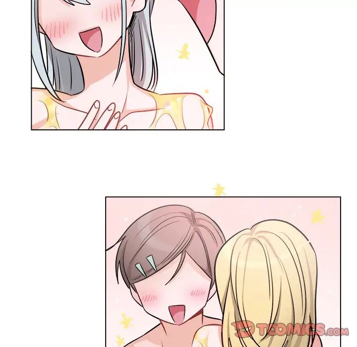 機器娃娃第26话