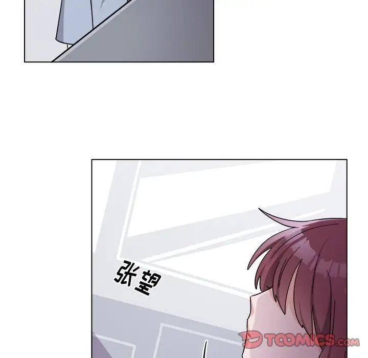 机器娃娃第27话