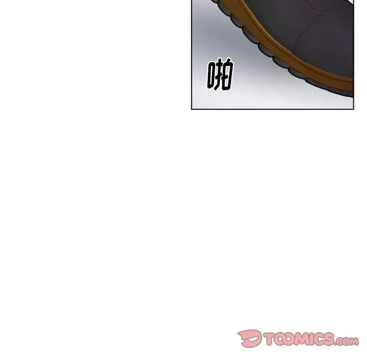 机器娃娃第27话