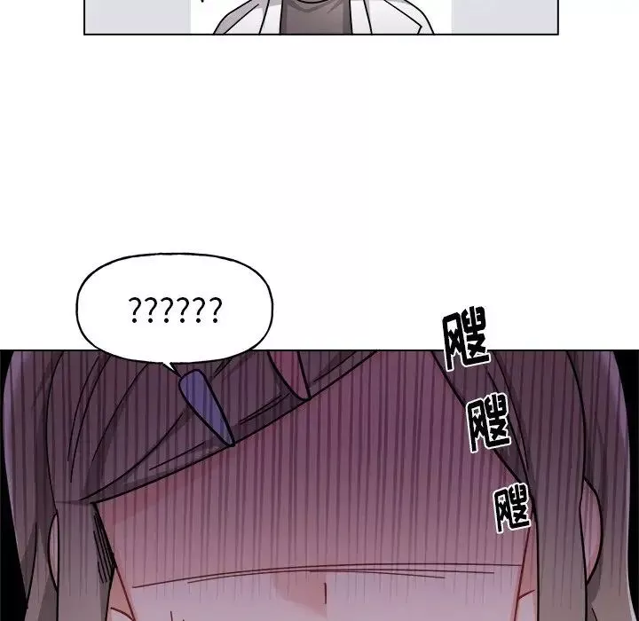 機器娃娃第27话