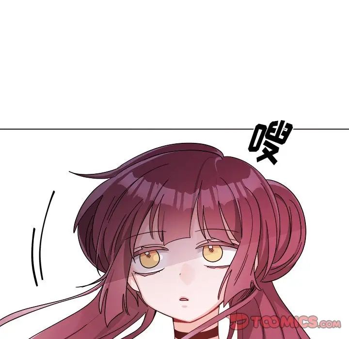 機器娃娃第27话