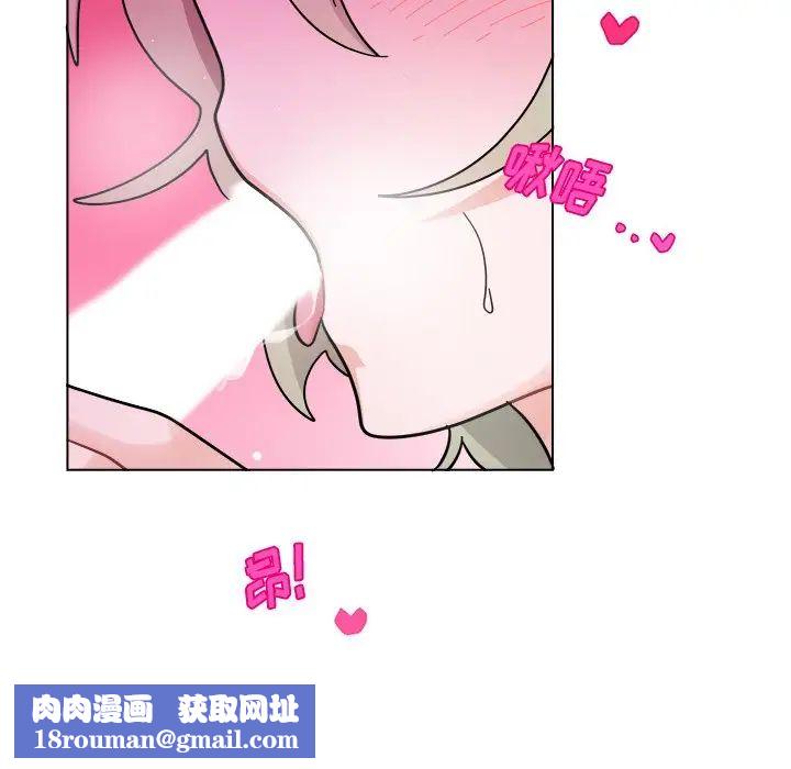 机器娃娃第28话