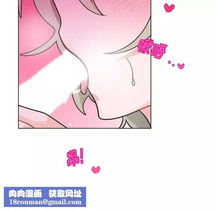 機器娃娃第28话