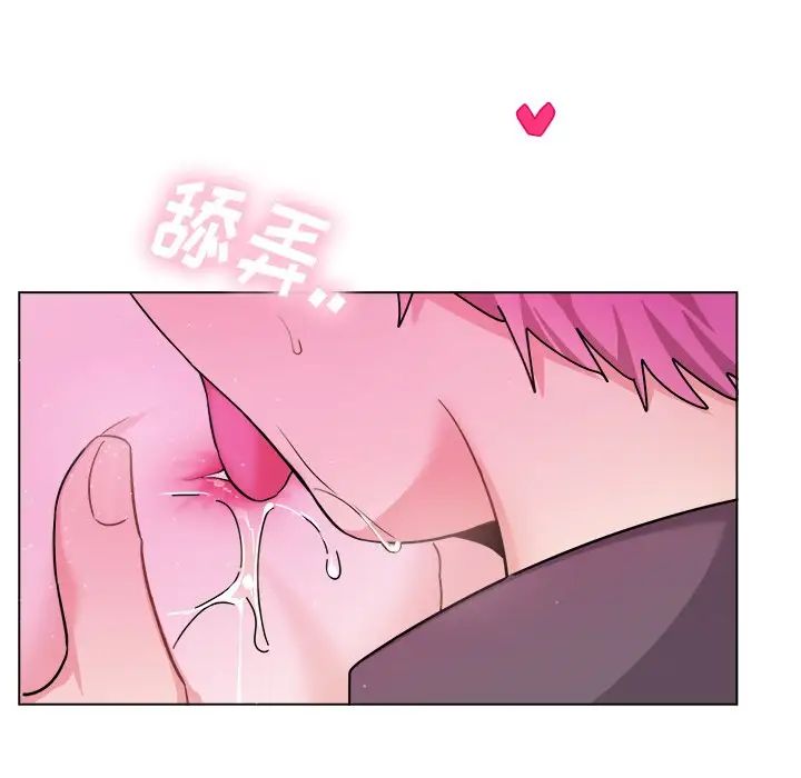 機器娃娃第28话