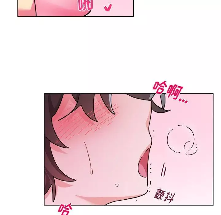 機器娃娃第28话