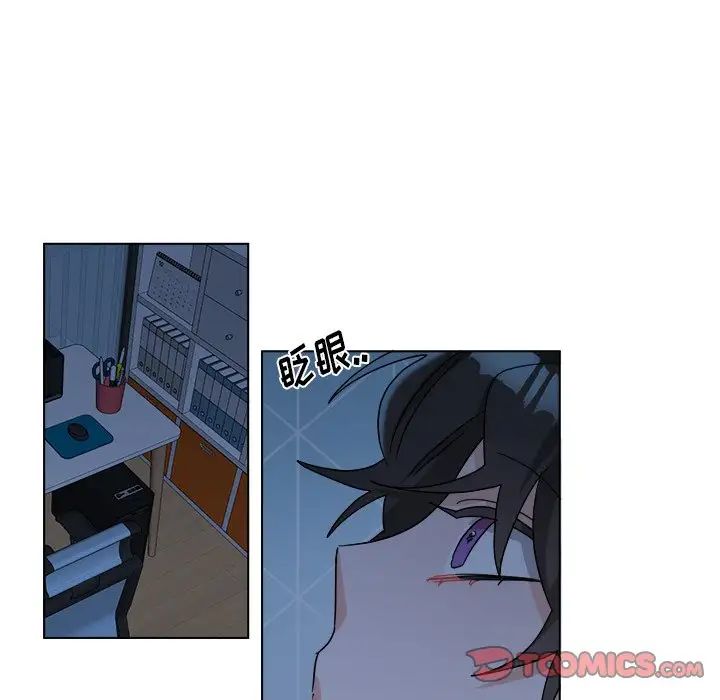 機器娃娃第30话