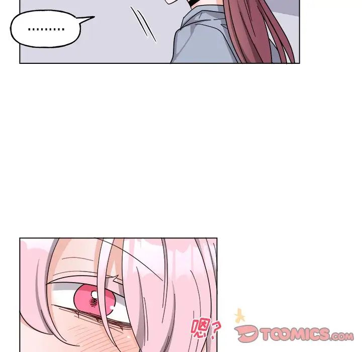 机器娃娃第30话