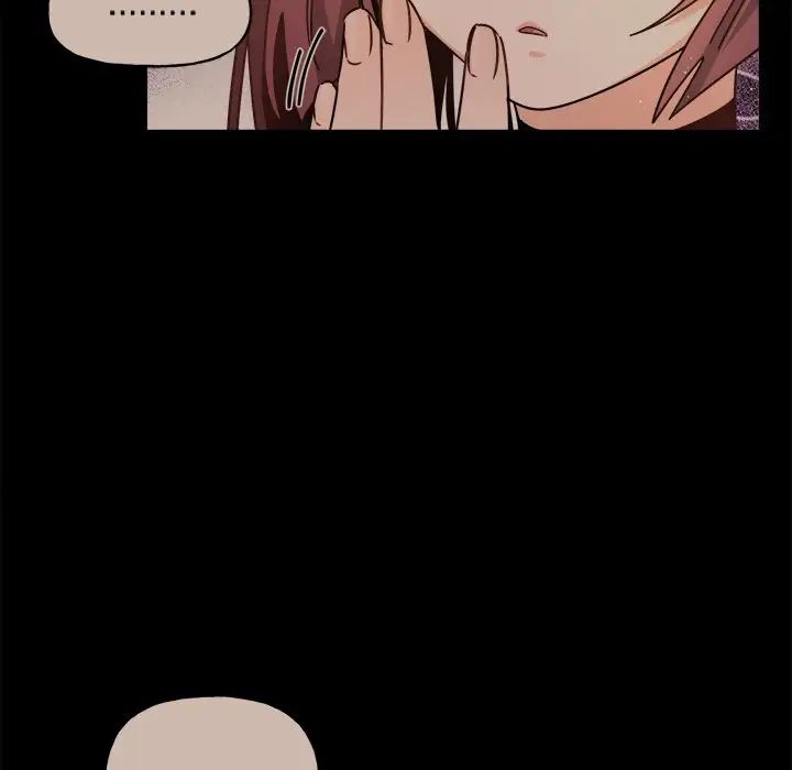 机器娃娃第31话