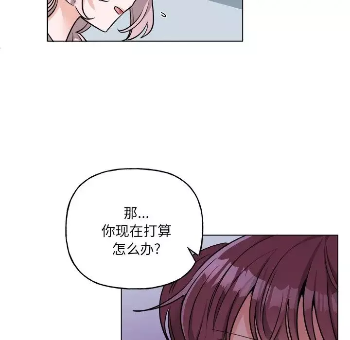 機器娃娃第31话