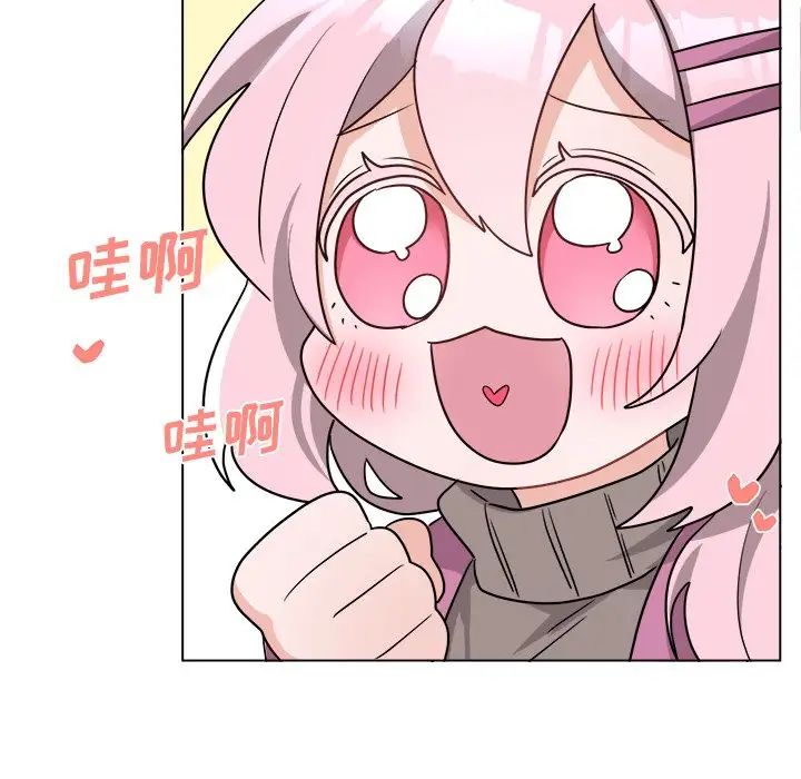 机器娃娃第32话