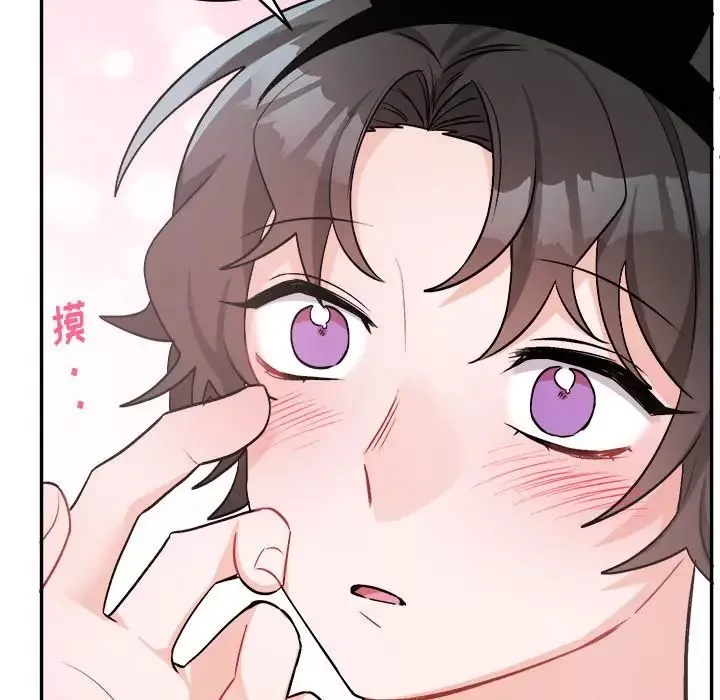 机器娃娃-第33话 - 图片 45