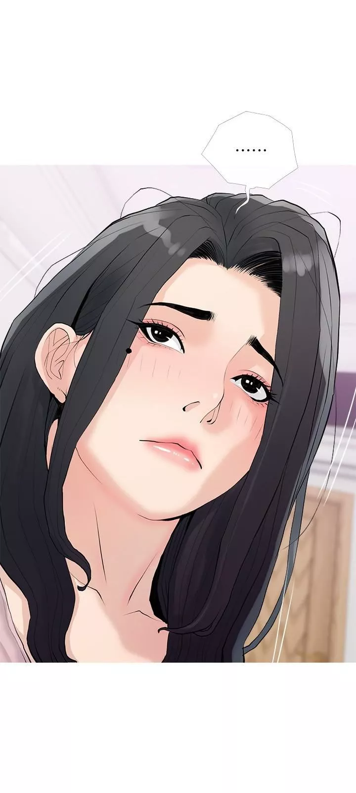 阿姨的家教課第77話-好想要正軒