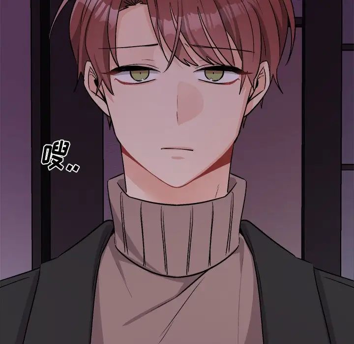 机器娃娃第33话