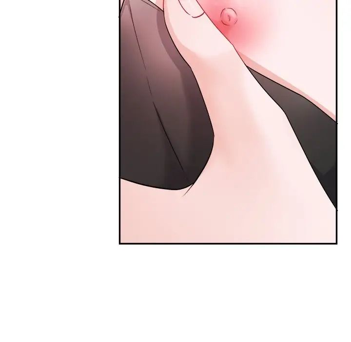 機器娃娃第34話