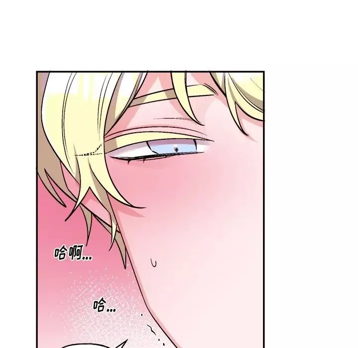機器娃娃第34話