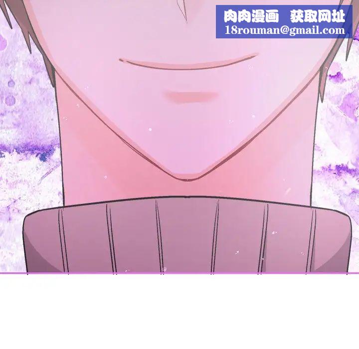 机器娃娃第34话