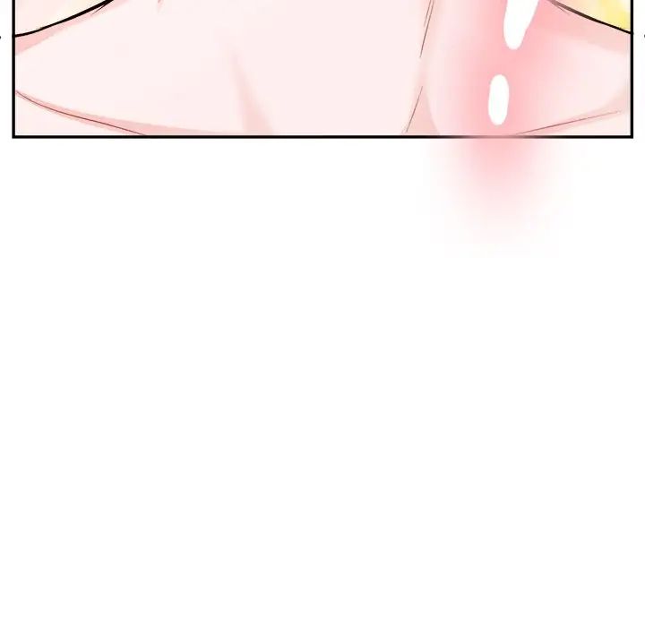 机器娃娃第34话