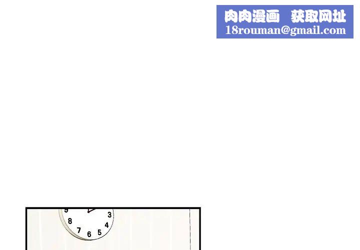 机器娃娃第35话