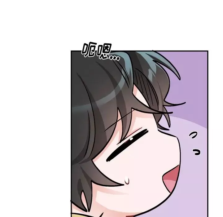 機器娃娃第35話
