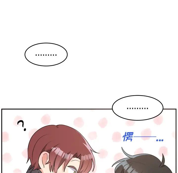 機器娃娃第37話