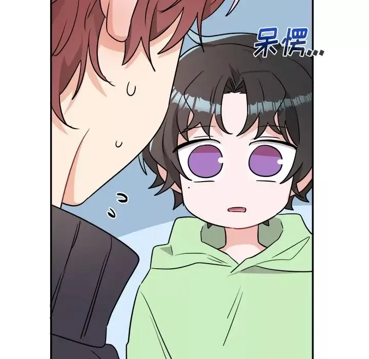 機器娃娃第37話