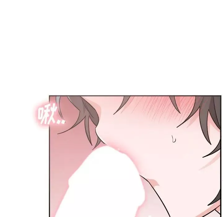 機器娃娃第37話