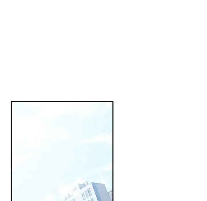 机器娃娃第37话