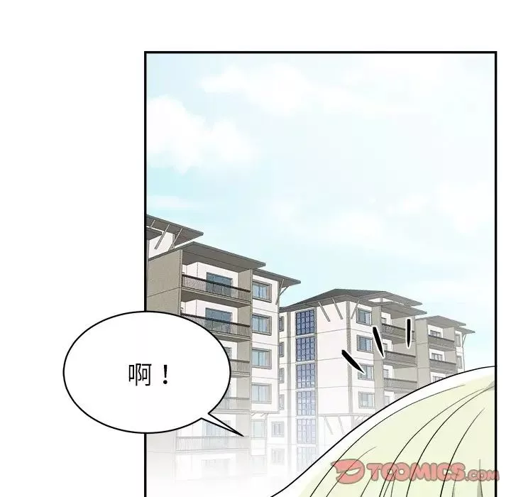 機器娃娃第37話