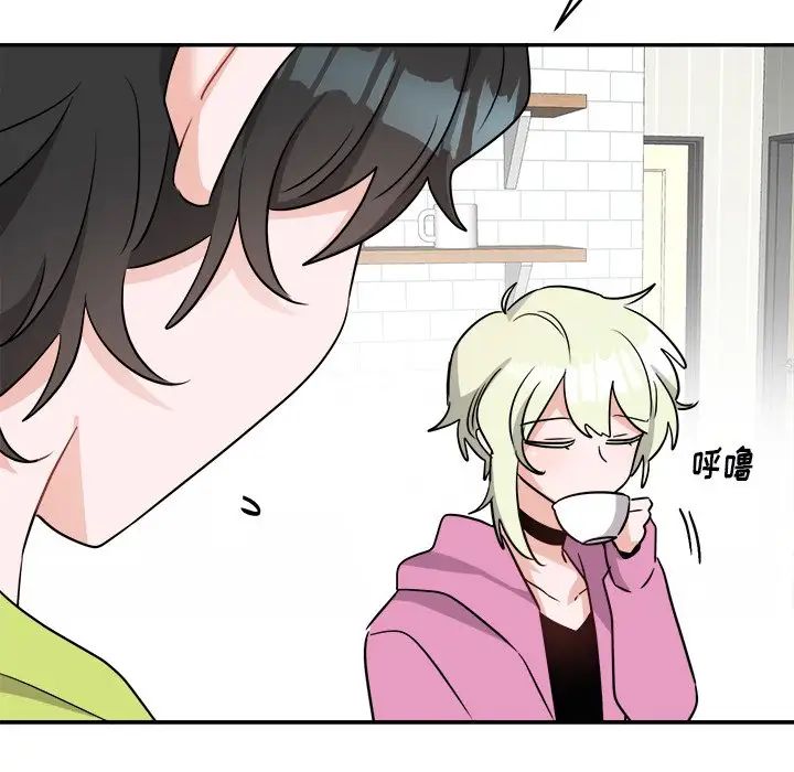 機器娃娃第38話