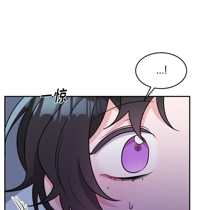 机器娃娃第38话