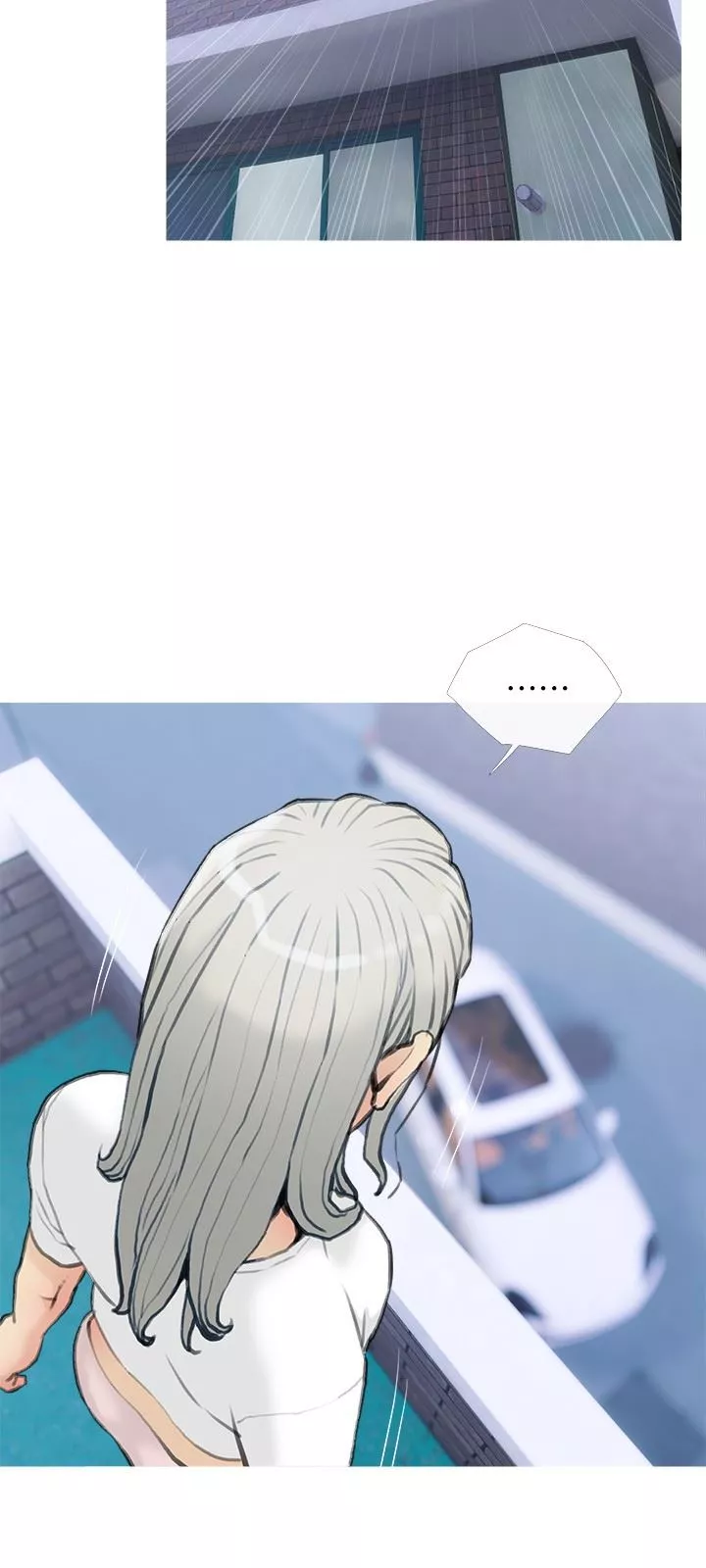 阿姨的家教課第87話-滿足妳的願望