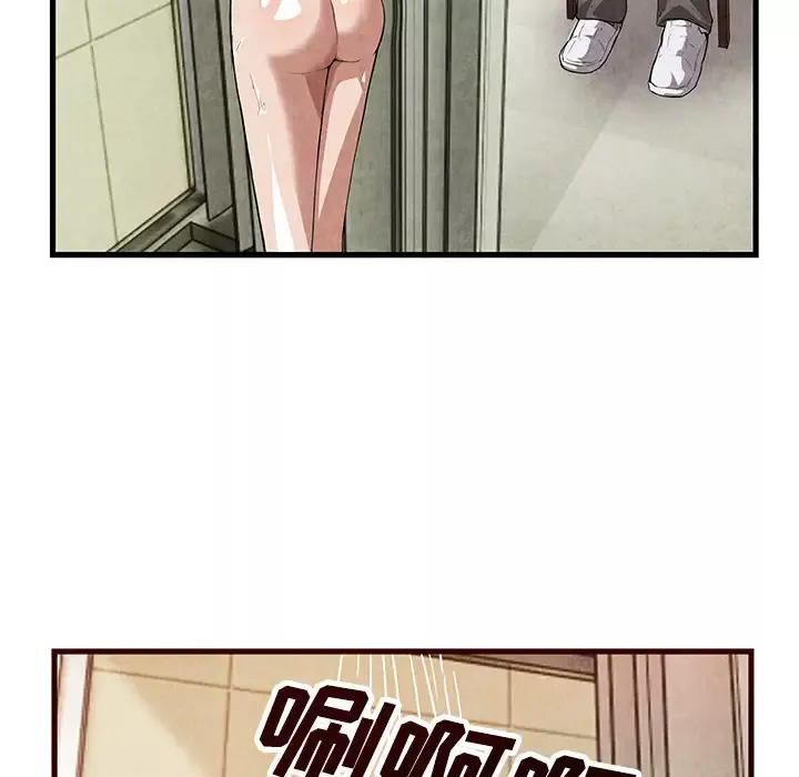 去幸岛第30话