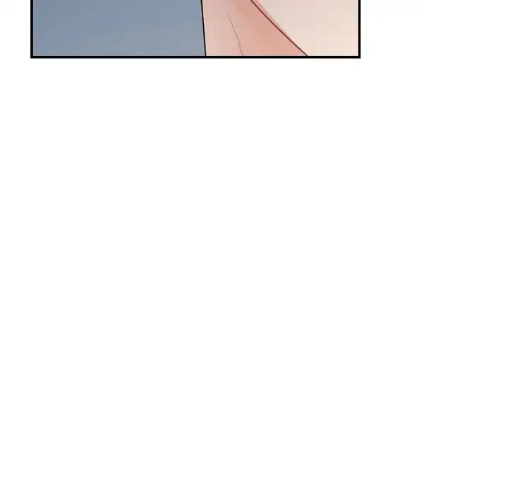 机器娃娃第39话