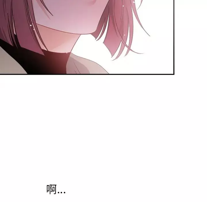 機器娃娃第39話
