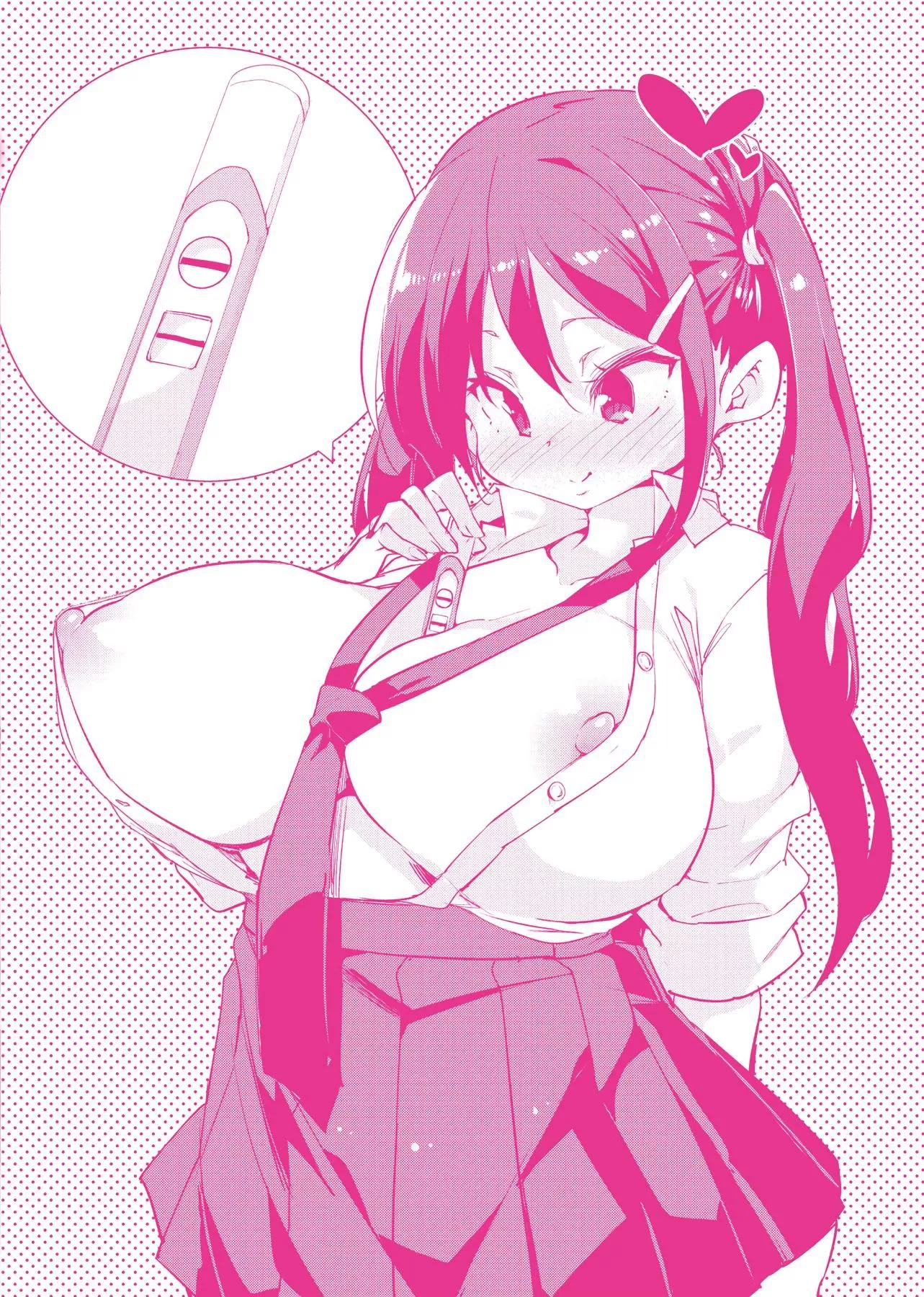 [丸居まる]ぱんぱん♥やわらか・えっち穴啪啪作乐♥软玉温香.好色穴[中国翻訳][DL版]-[丸居まる]ぱんぱん♥やわらか・えっち穴啪啪作乐♥软玉温香.好色穴[中国翻訳][DL版] - 图片 230
