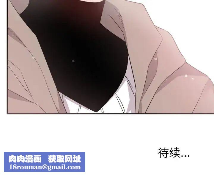 机器娃娃第39话