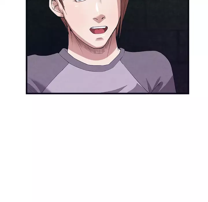 去幸岛-第31话 - 图片 32