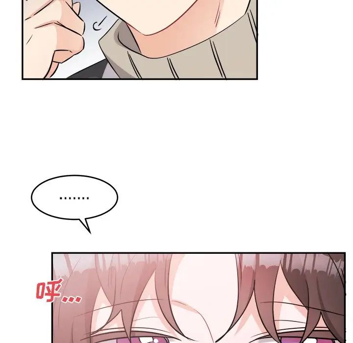 机器娃娃第40话