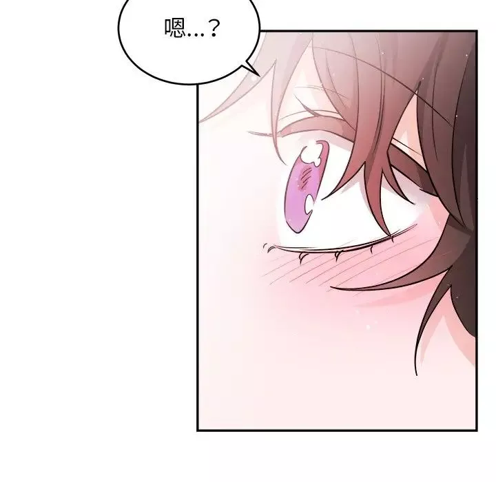 機器娃娃第40話