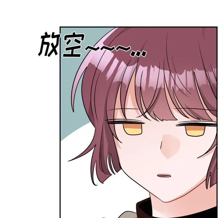 機器娃娃第40話