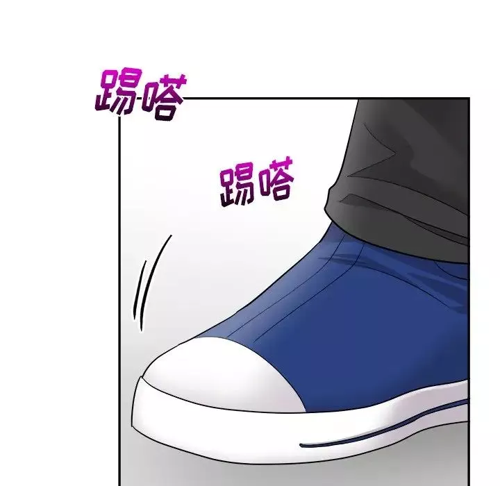 机器娃娃-第41话 - 图片 64