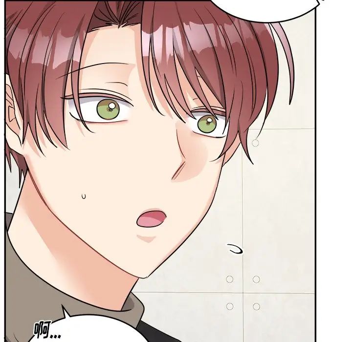 機器娃娃第41話